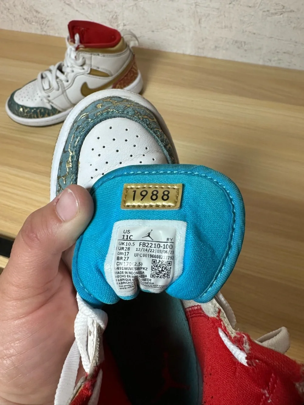 Nike Kids Air Jordan 1988 tribute sneakers “School Addition “ 11C - Picture 8 of 9